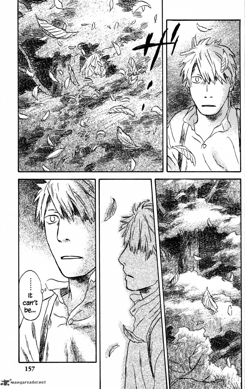 Mushishi 22 155