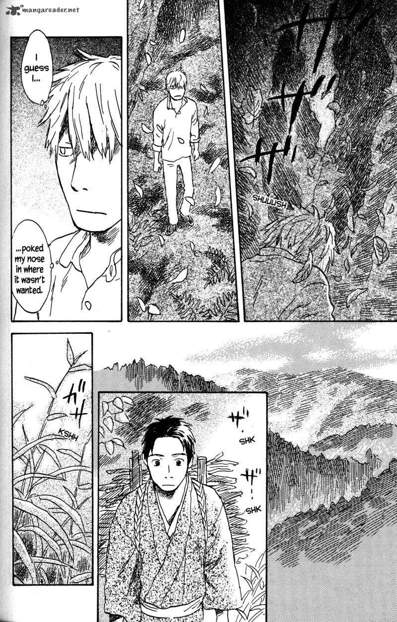 Mushishi 22 162