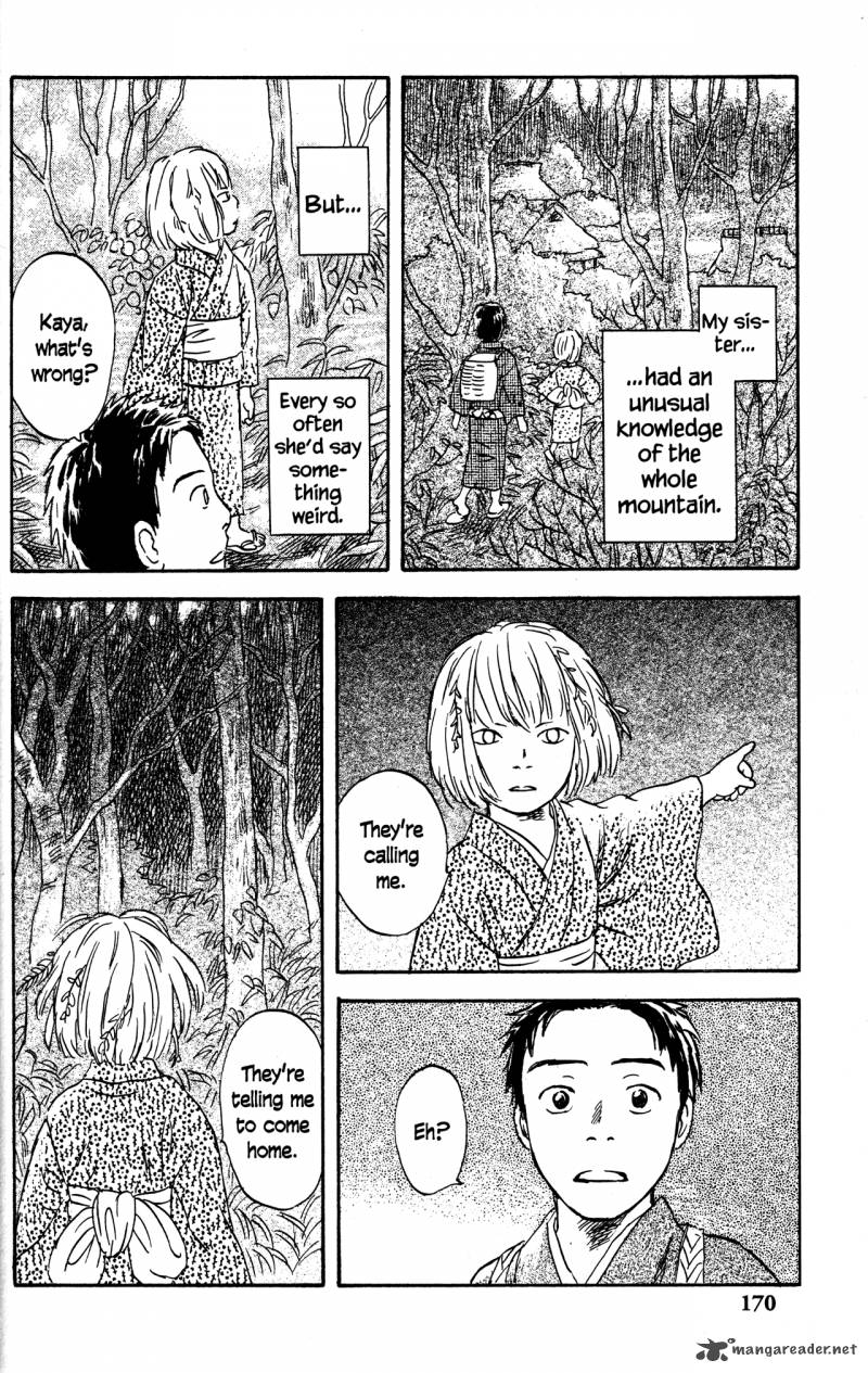 Mushishi 22 168