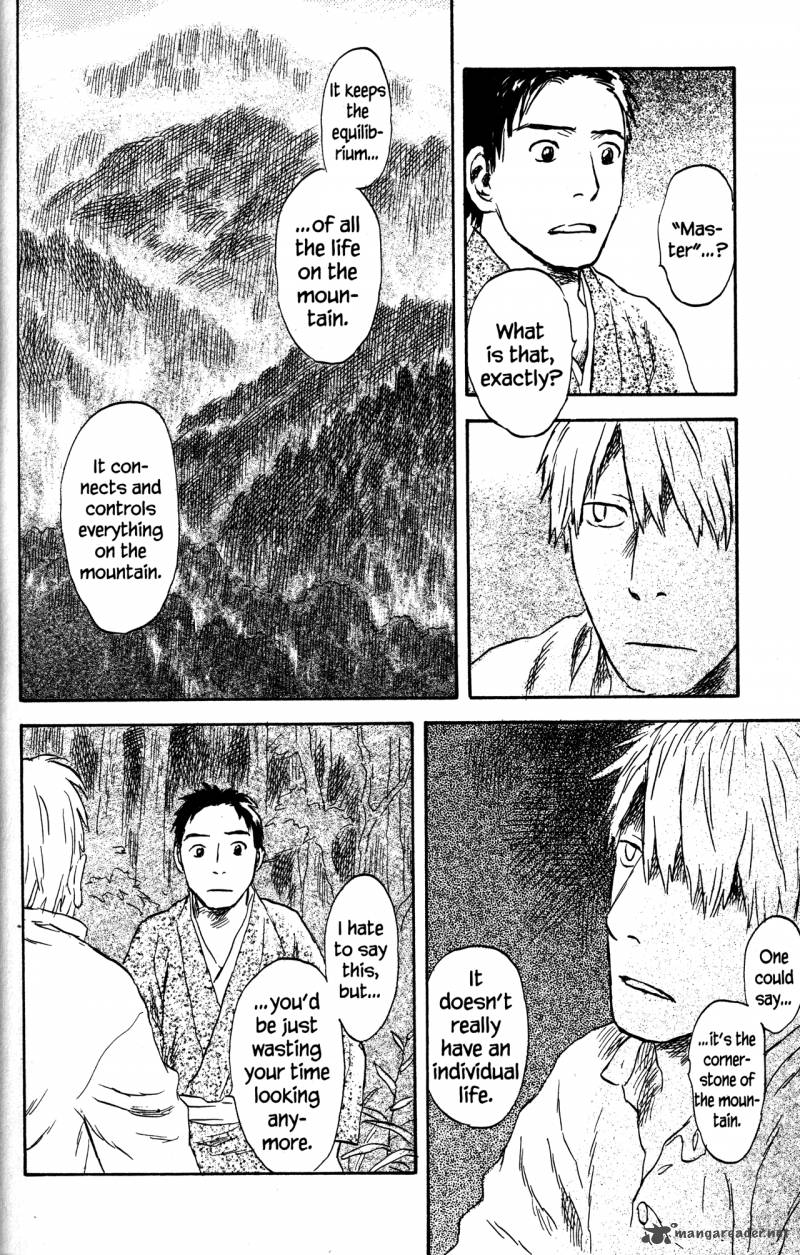 Mushishi 22 174