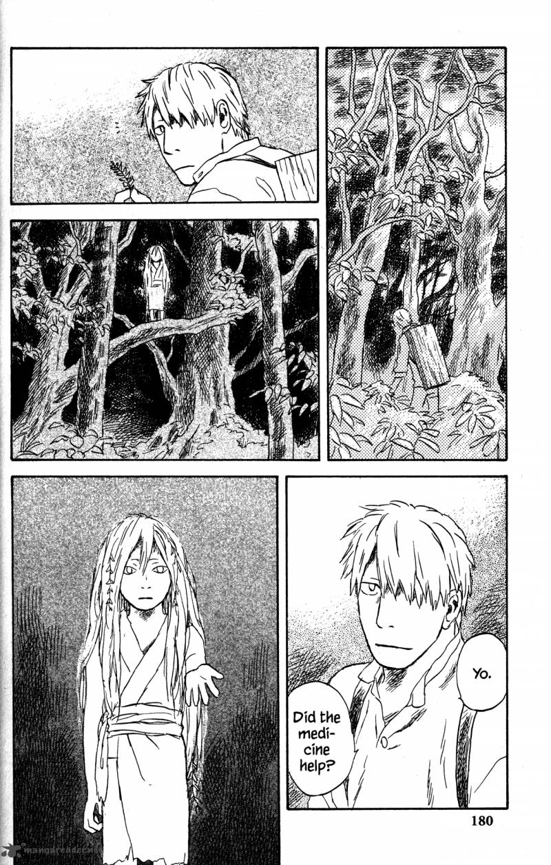 Mushishi 22 178