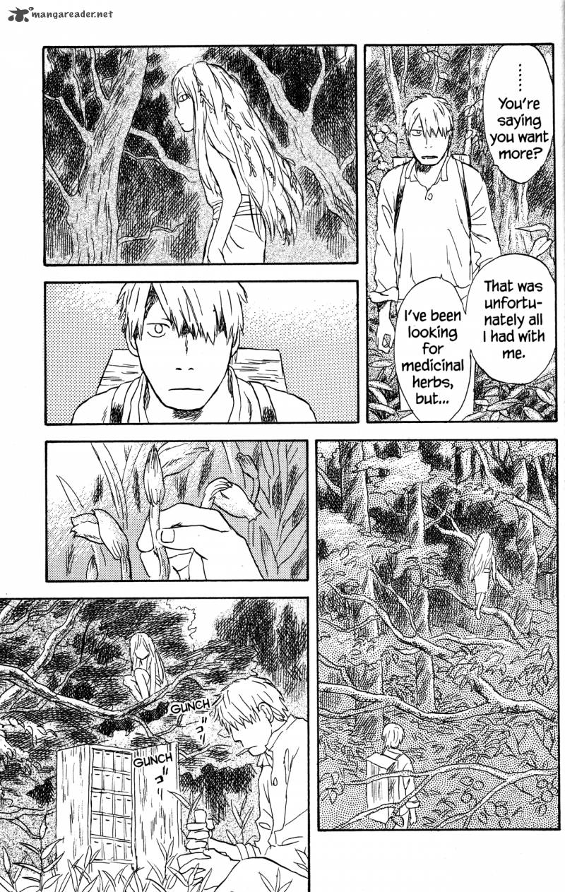 Mushishi 22 179