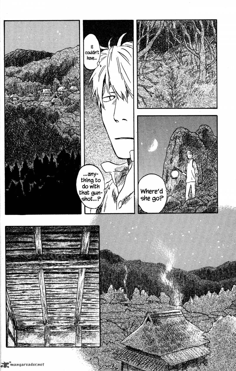 Mushishi 22 184