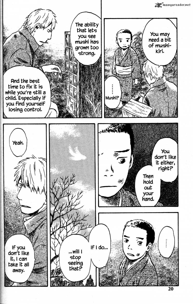 Mushishi 22 20