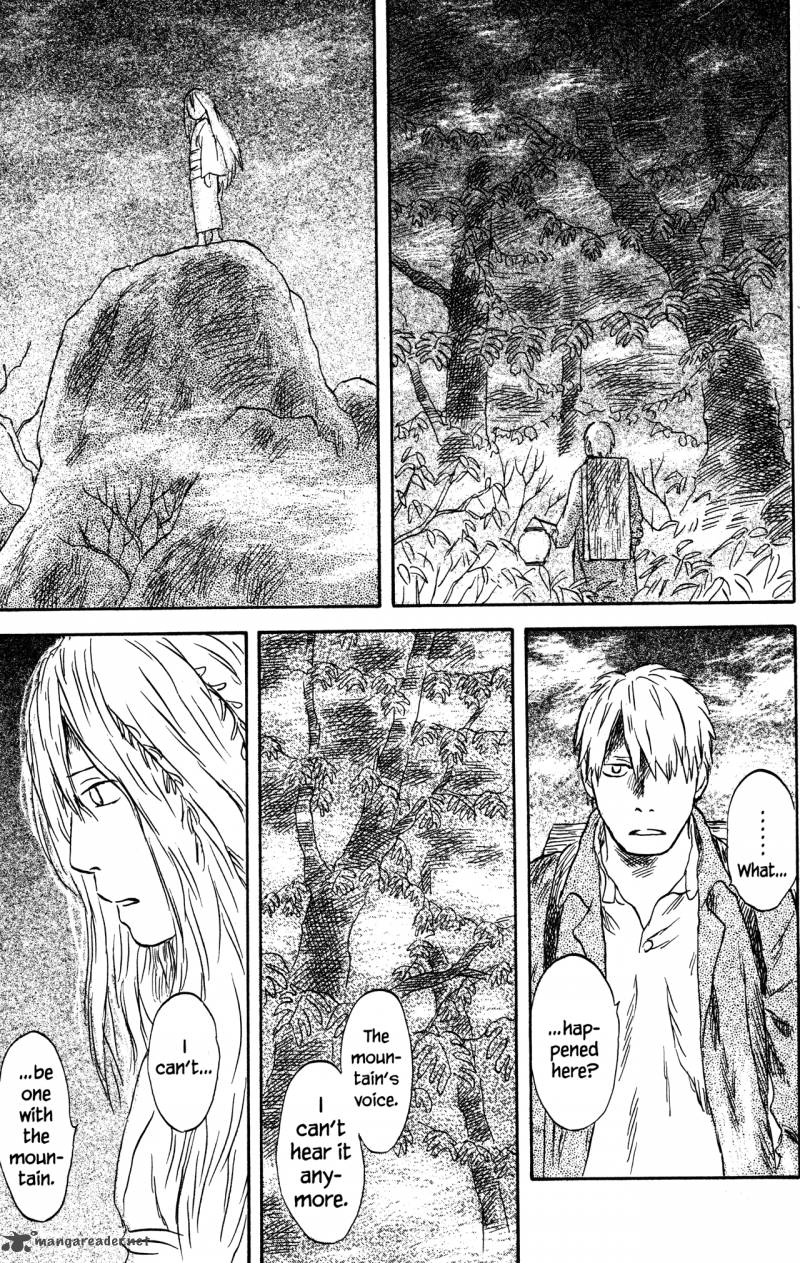 Mushishi 22 210