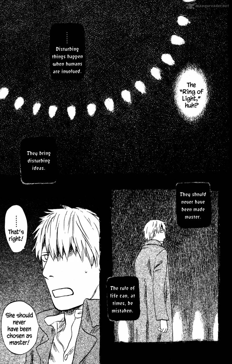 Mushishi 22 222