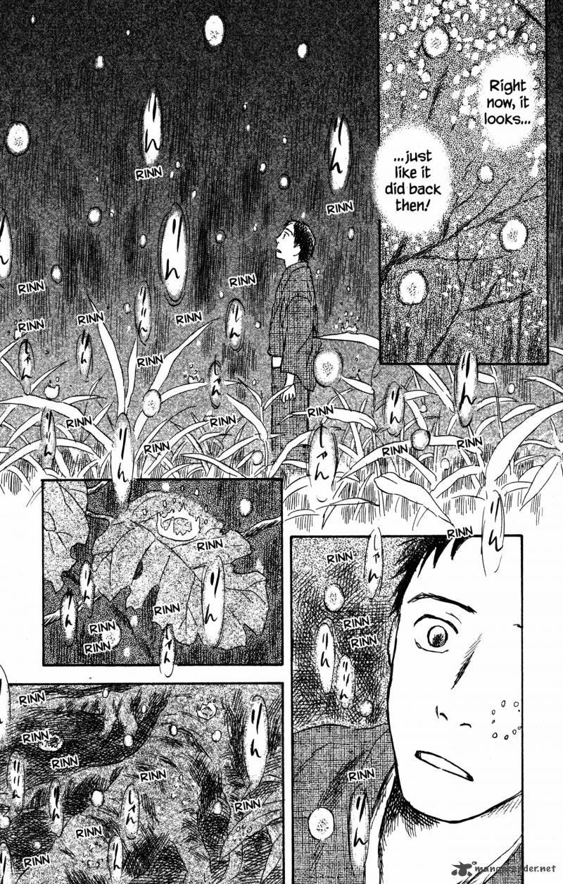 Mushishi 22 234