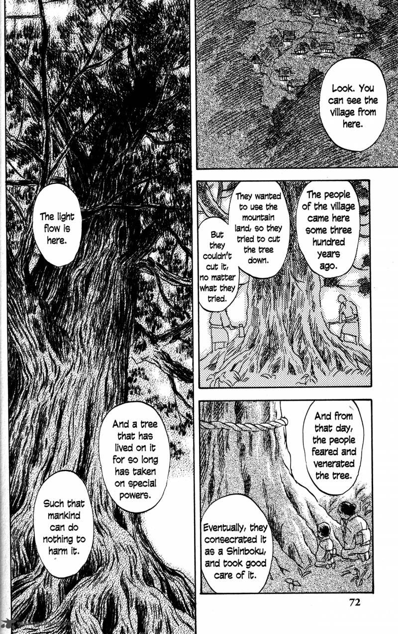 Mushishi 22 71