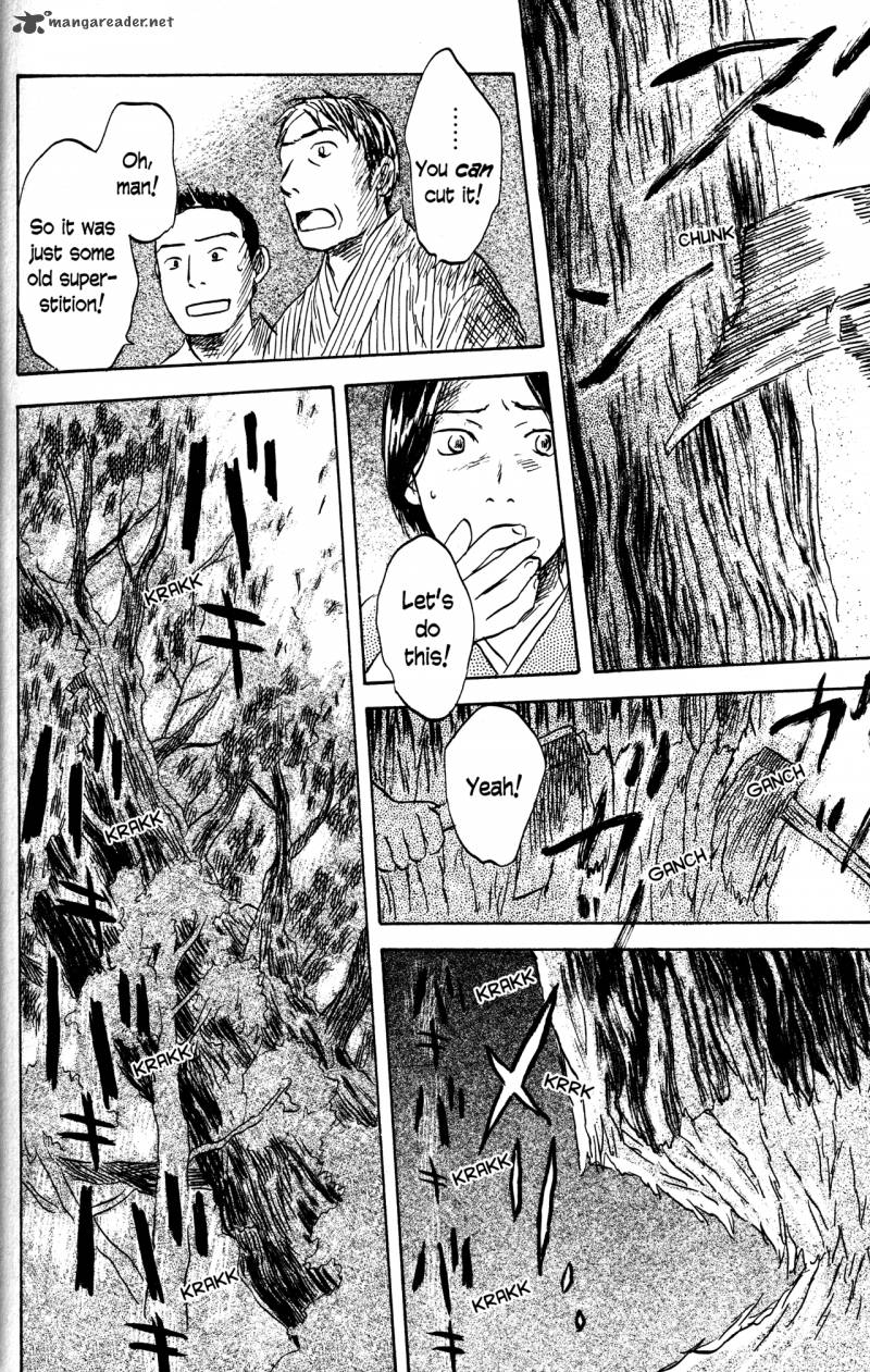 Mushishi 22 77