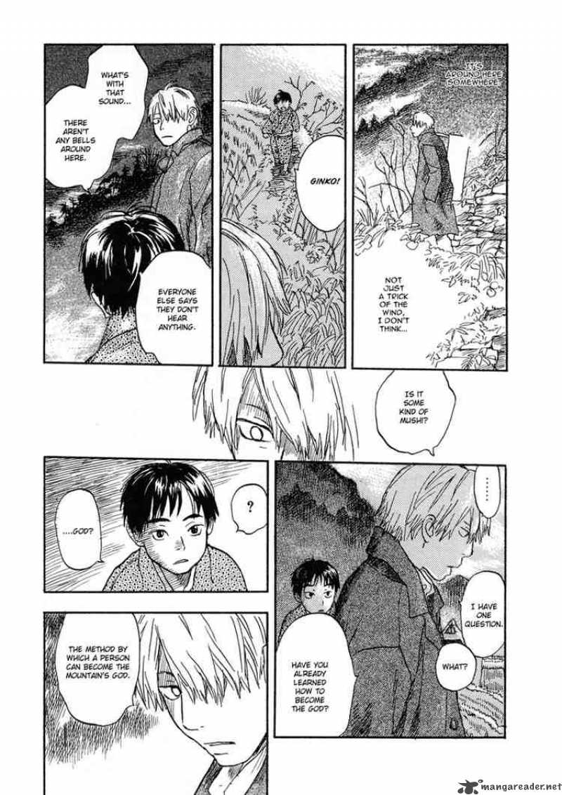 Mushishi 6 25