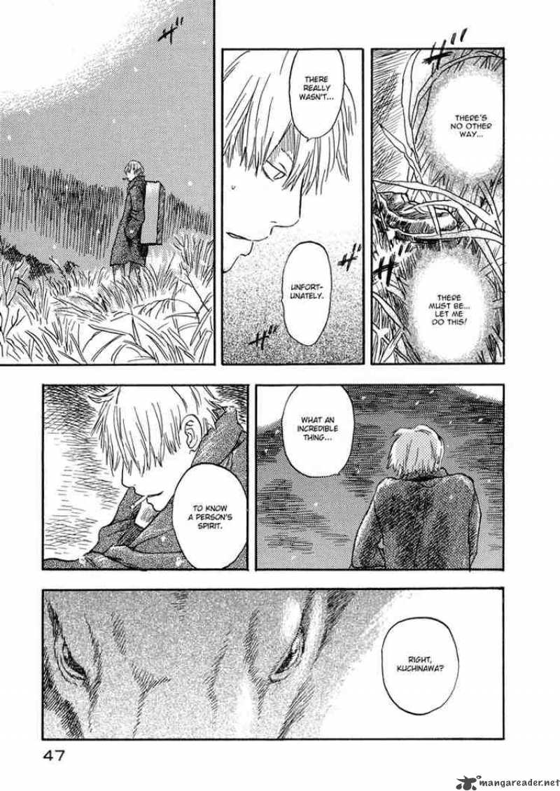 Mushishi 6 45