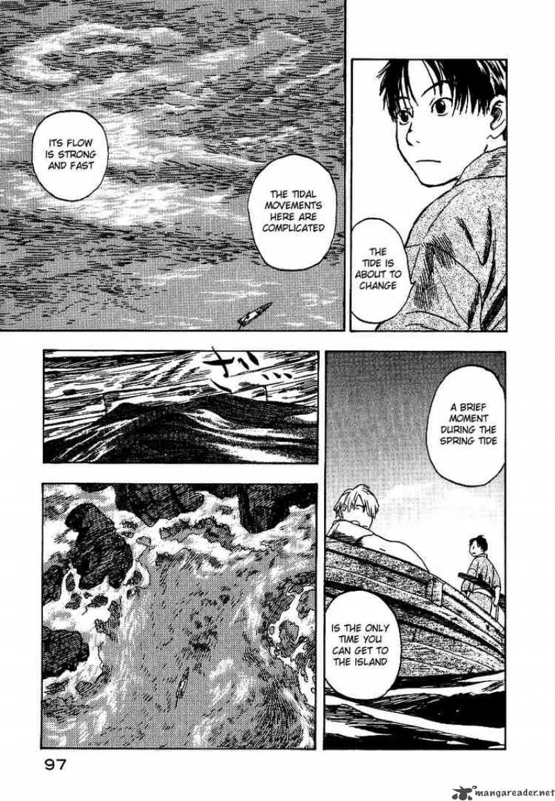 Mushishi 8 3