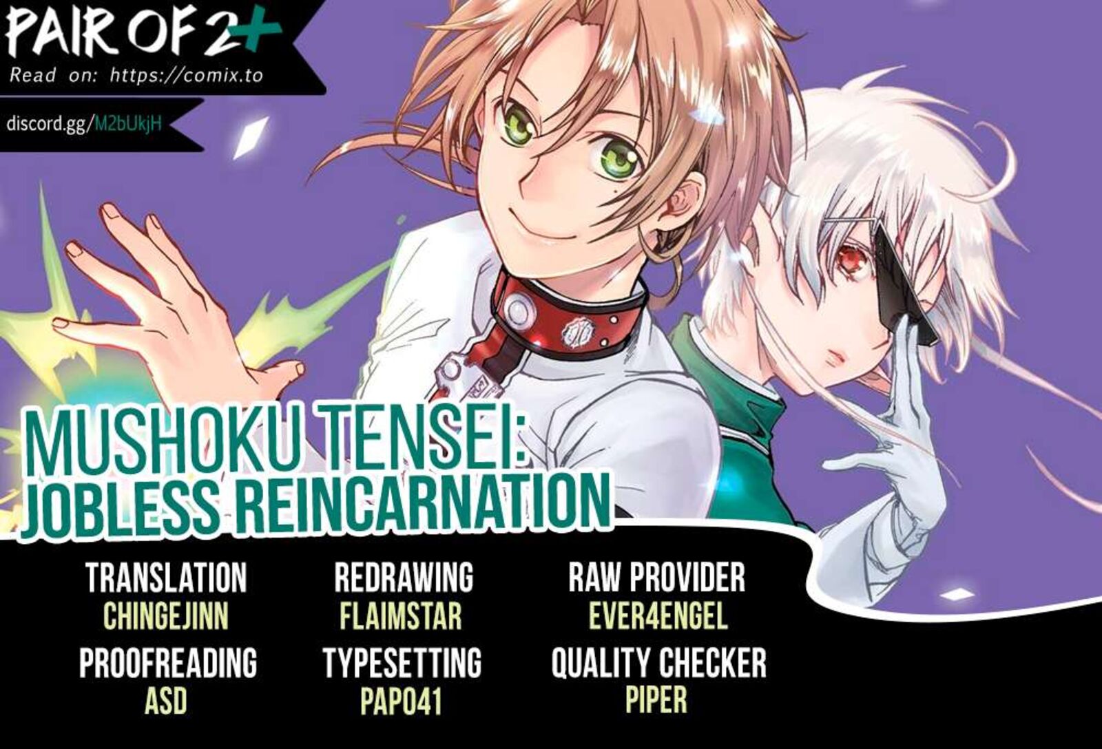 Mushoku Tensei Isekai Ittara Honki Dasu 122 1
