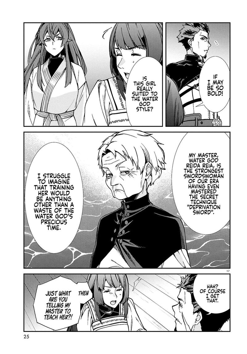 Mushoku Tensei Isekai Ittara Honki Dasu 122 21