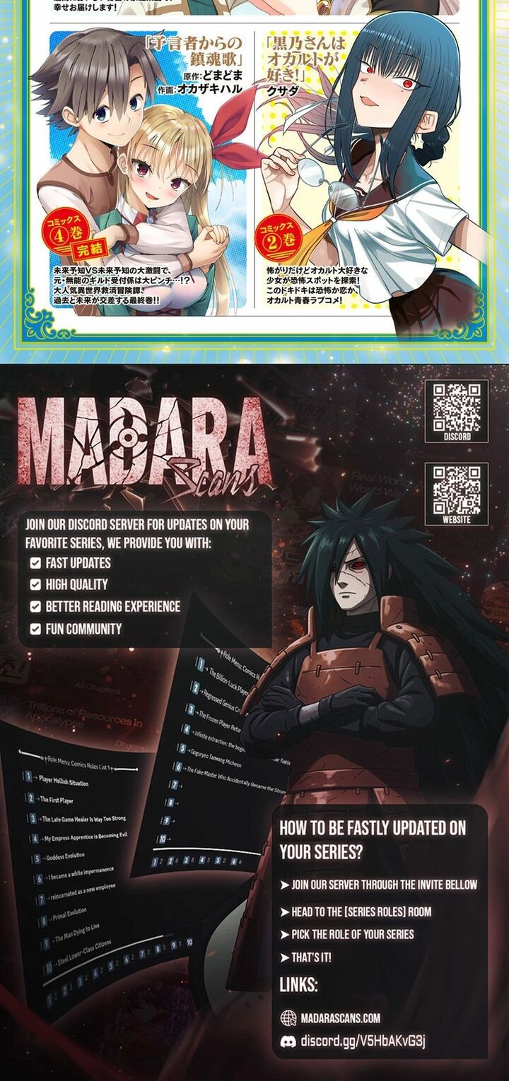 Musou No Kaitaishi 12b 3