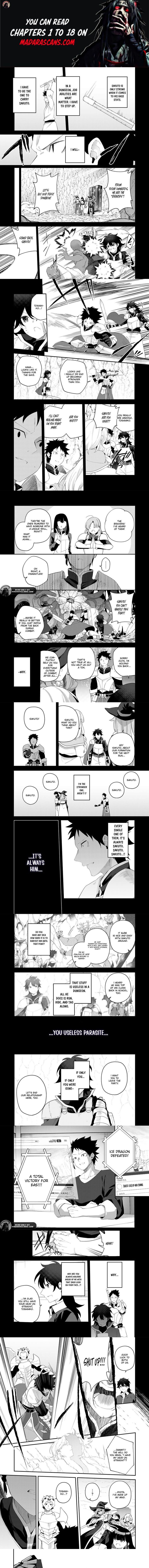 Musou No Kaitaishi 14b 1