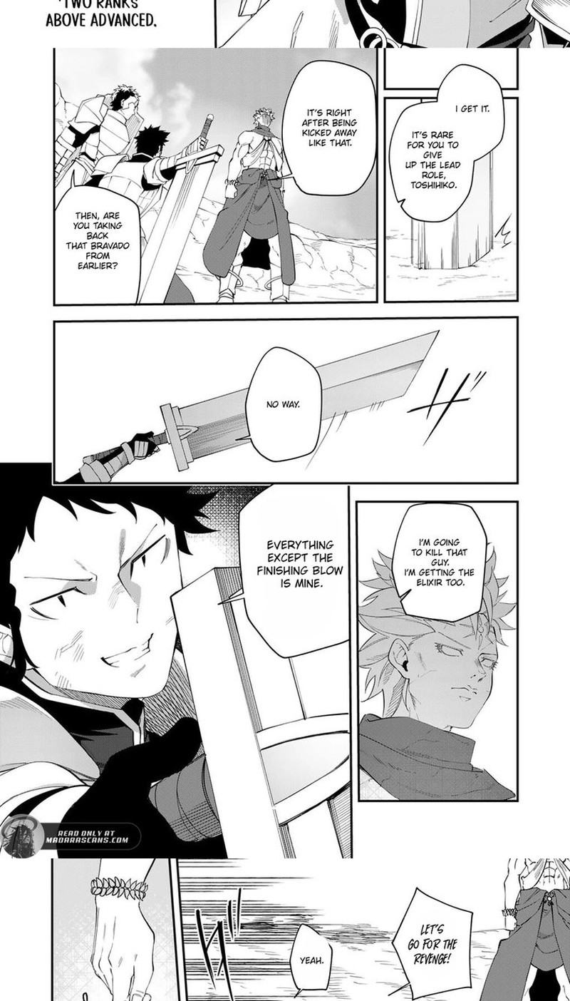 Musou No Kaitaishi 17b 5
