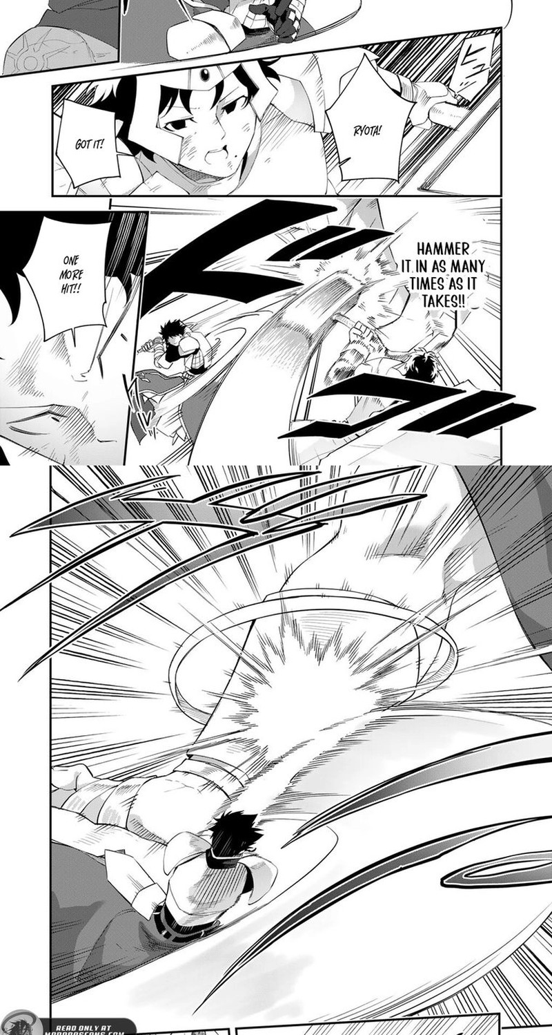 Musou No Kaitaishi 17b 7