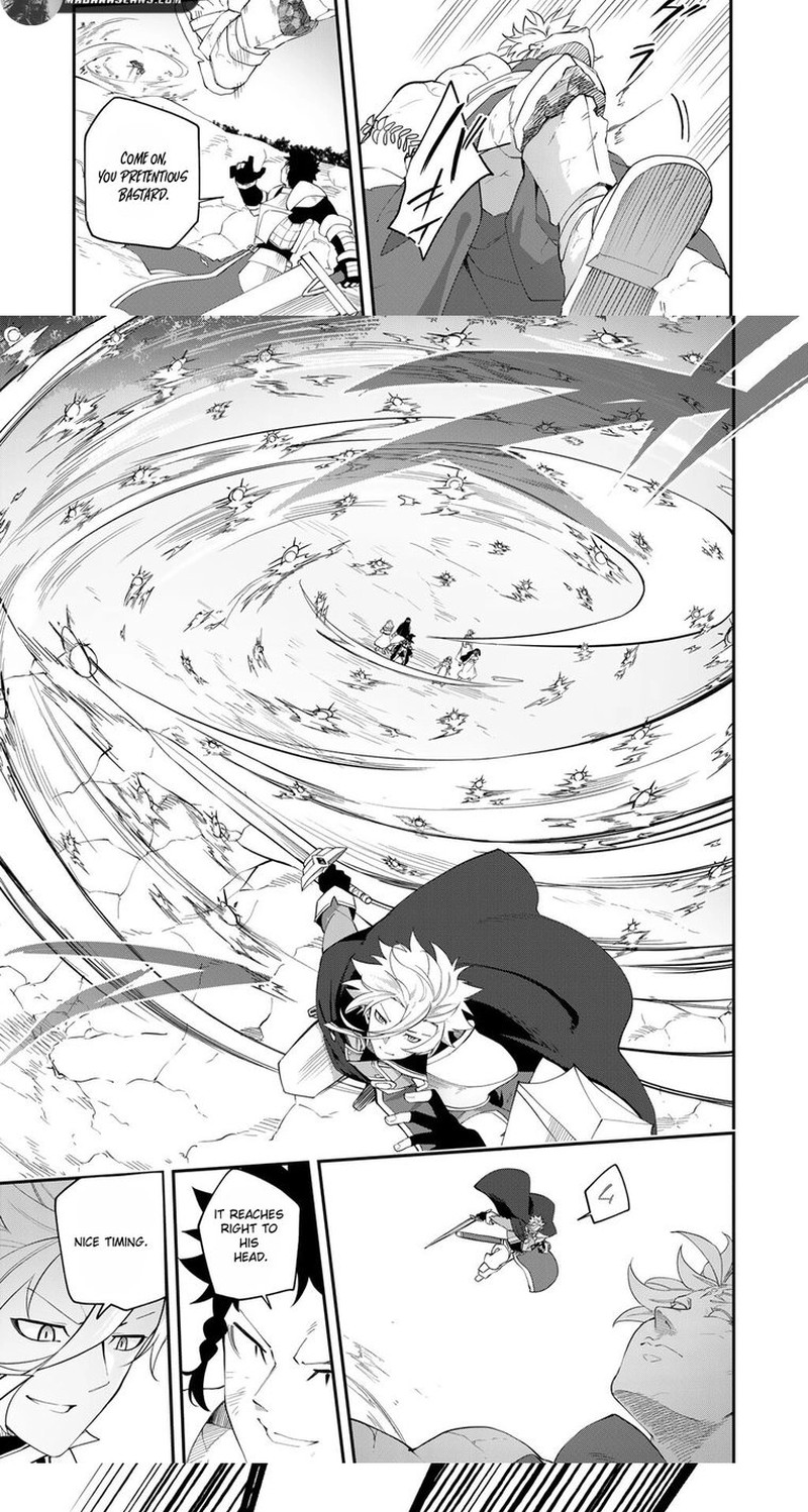 Musou No Kaitaishi 17b 8