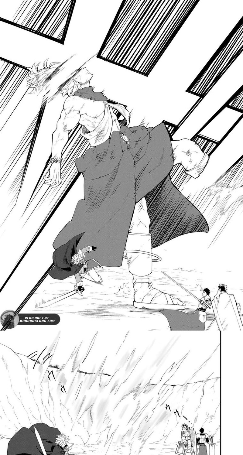 Musou No Kaitaishi 17b 9