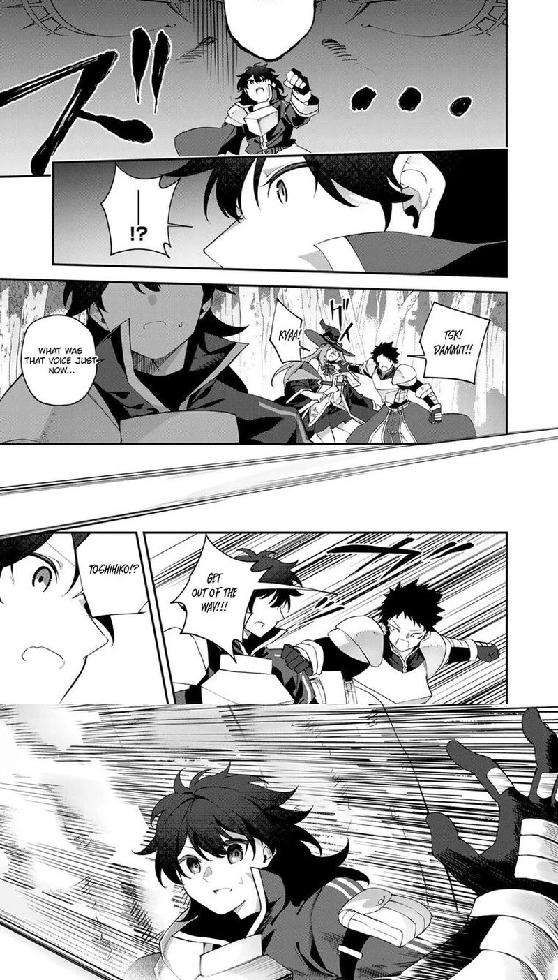 Musou No Kaitaishi 18b 10