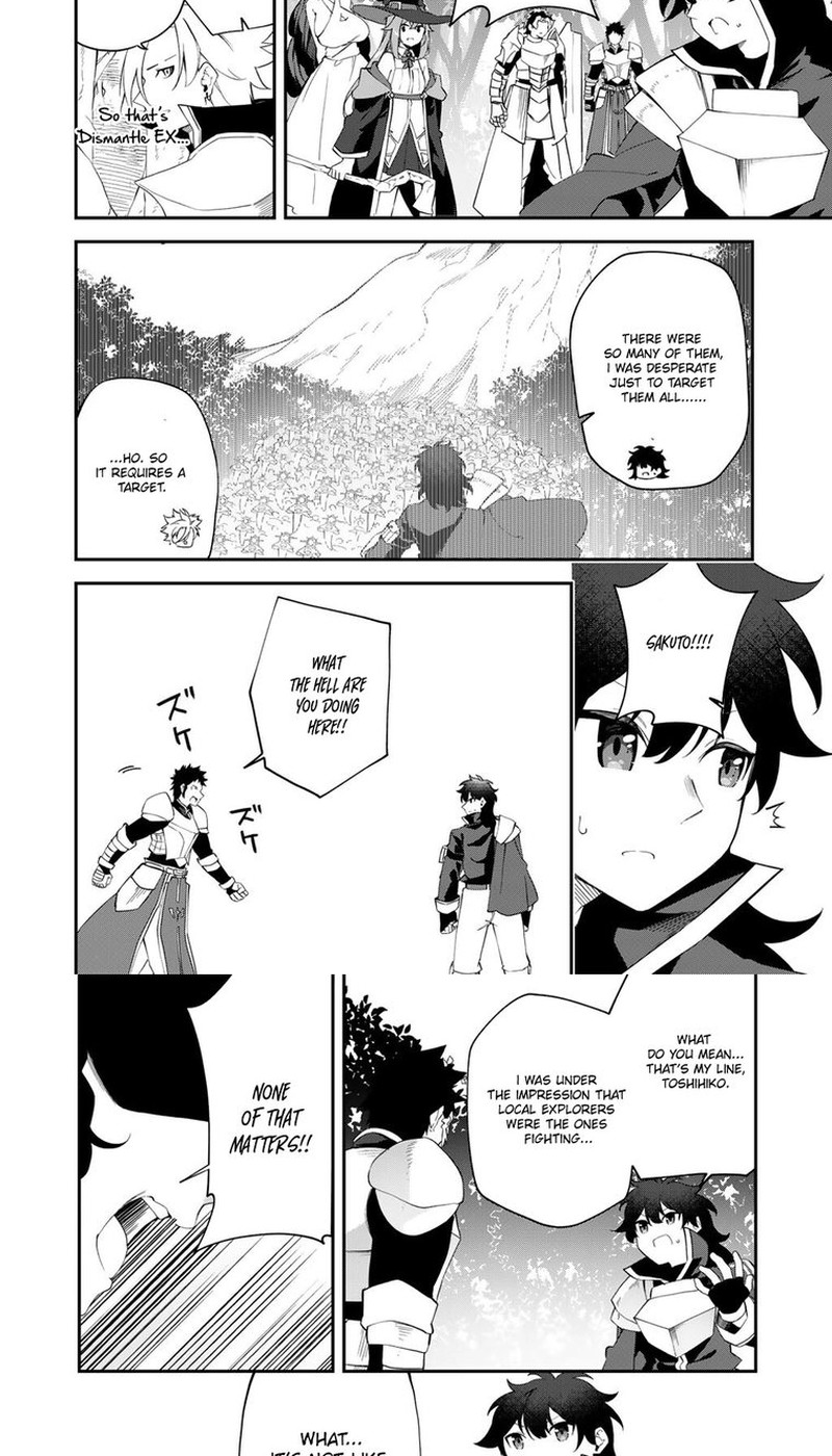 Musou No Kaitaishi 18b 6