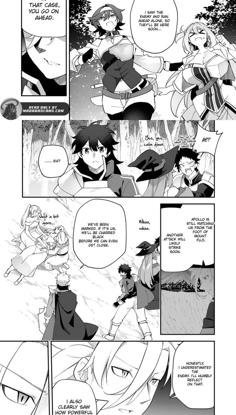 Musou No Kaitaishi 18b 8