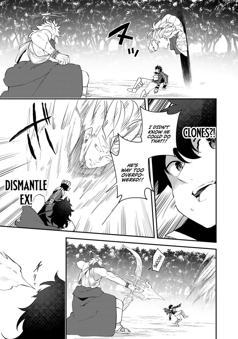 Musou No Kaitaishi 19b 4