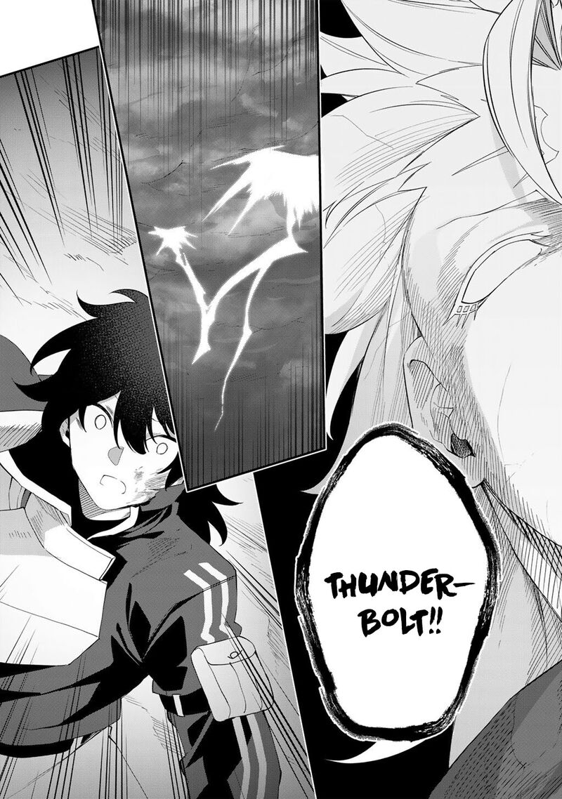 Musou No Kaitaishi 19b 8