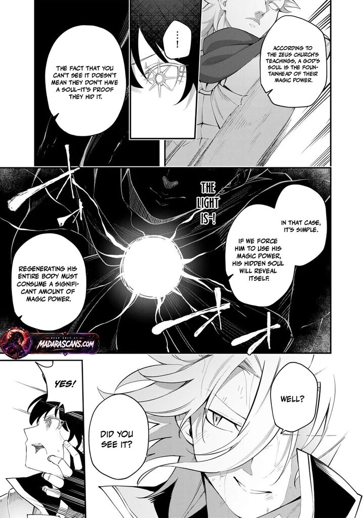 Musou No Kaitaishi 21 13