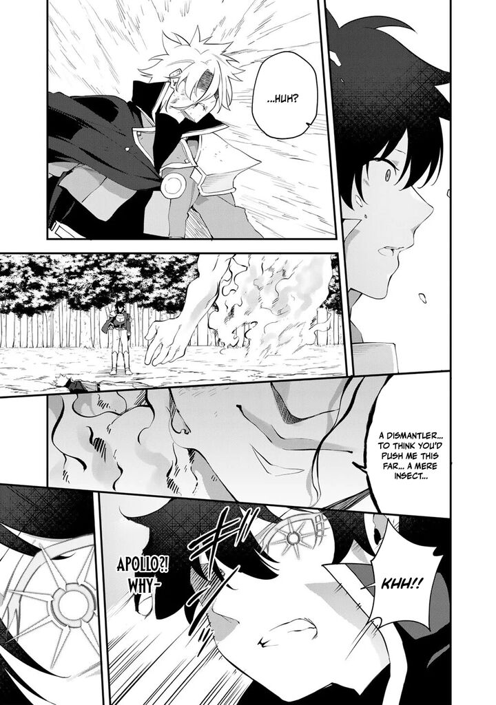 Musou No Kaitaishi 21 19