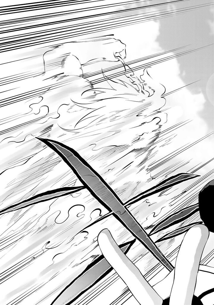 Musou No Kaitaishi 22 23