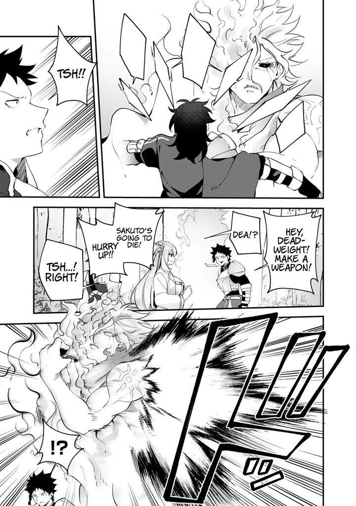 Musou No Kaitaishi 22 3