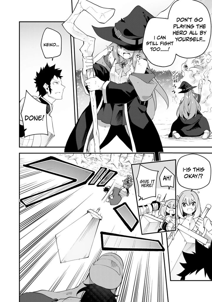 Musou No Kaitaishi 22 4