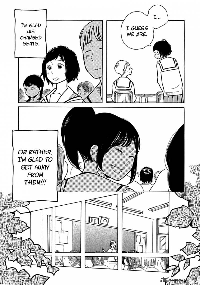 Musume No Iede 11 5