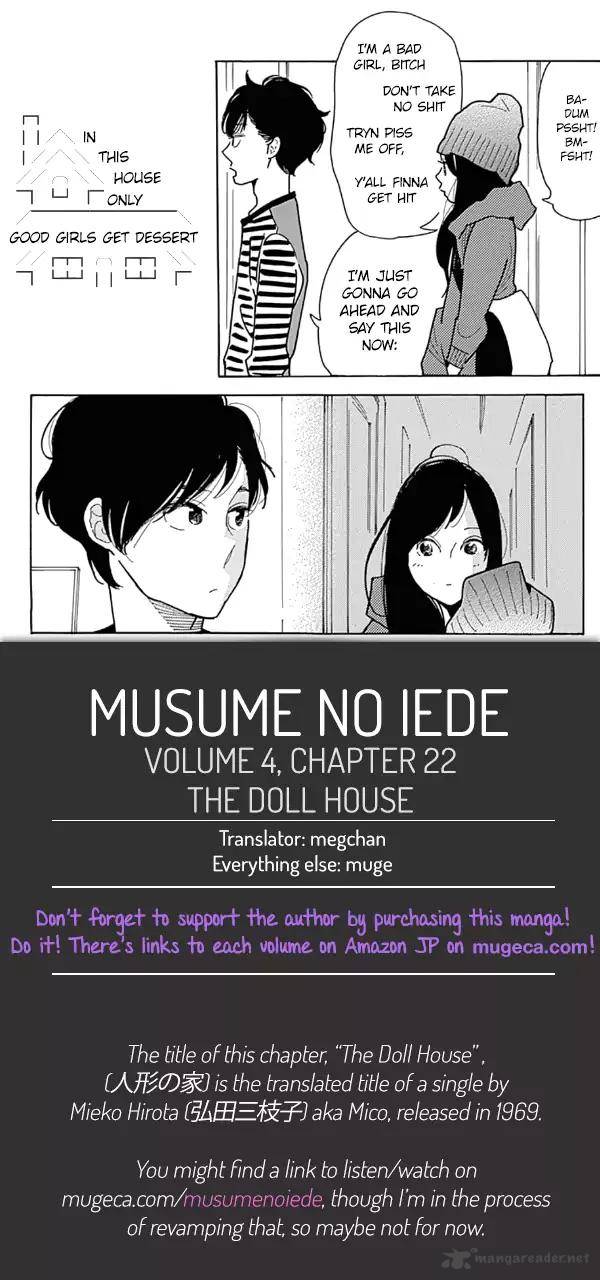 Musume No Iede 22 30