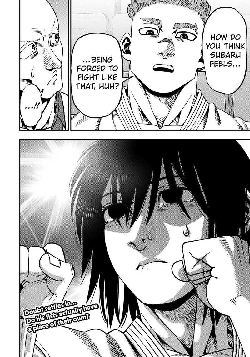 Muteki No Subaru 19 20