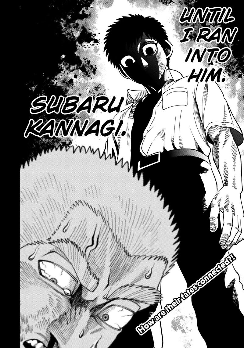 Muteki No Subaru 24 14