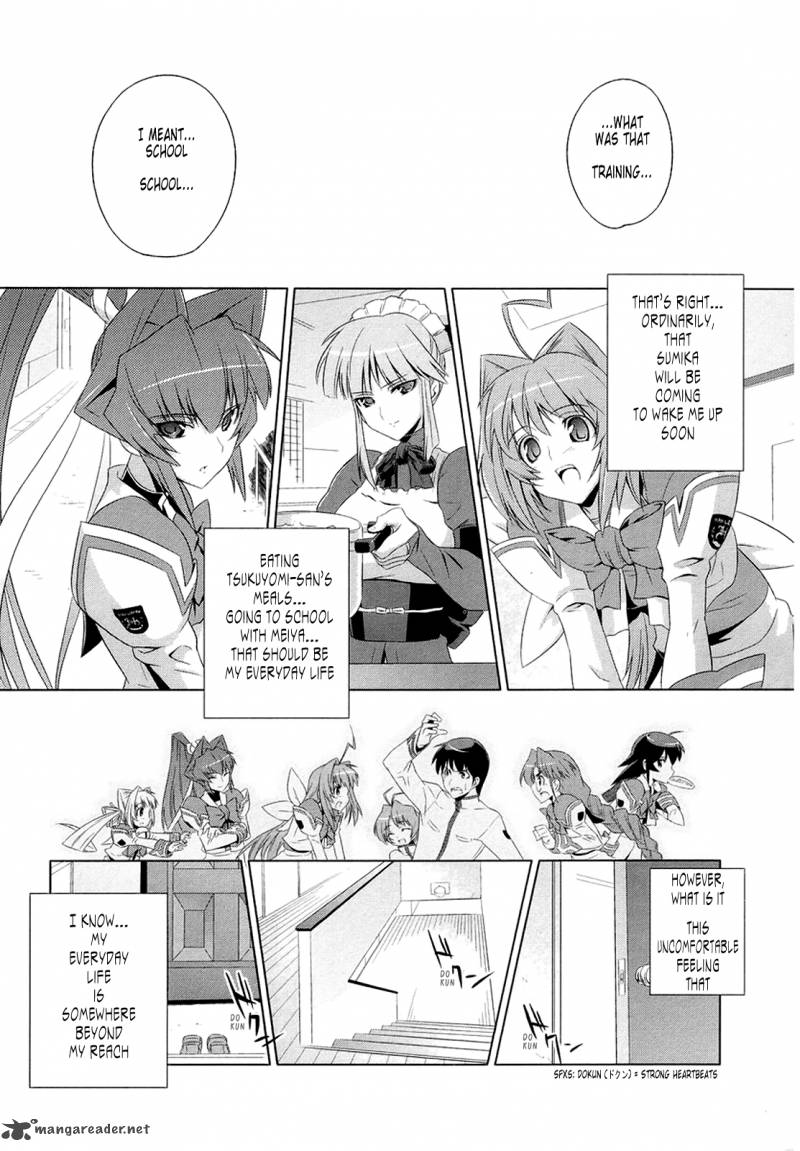 Muvluv Alternative 1 14