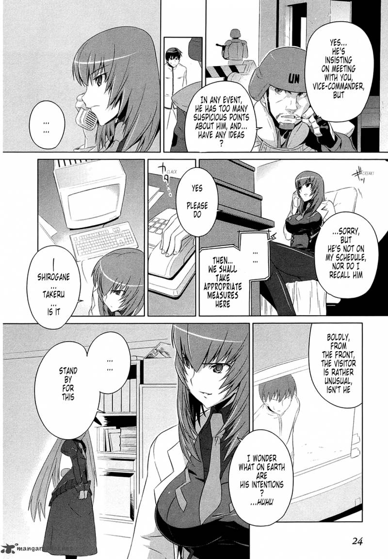 Muvluv Alternative 1 26