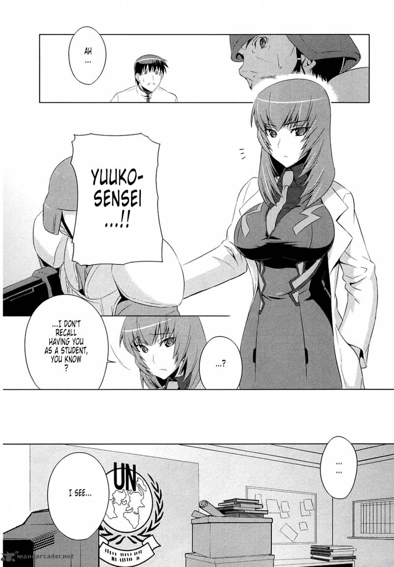 Muvluv Alternative 1 32