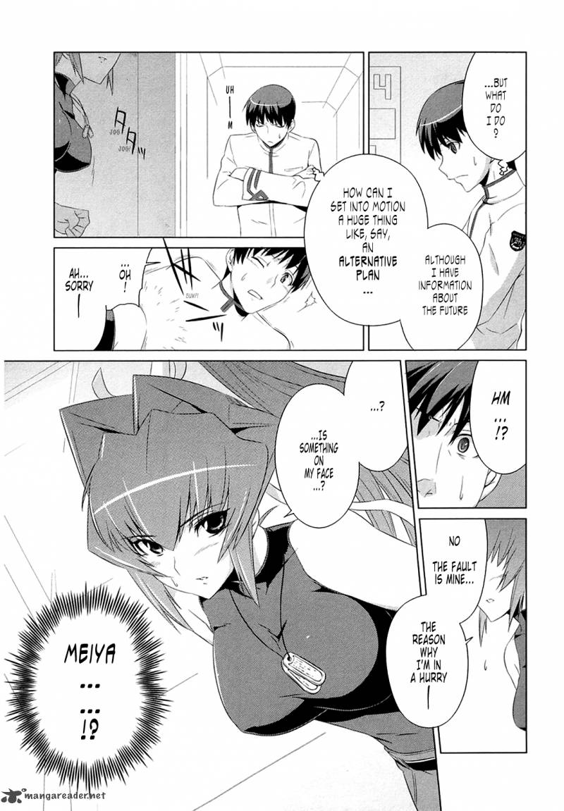 Muvluv Alternative 1 36