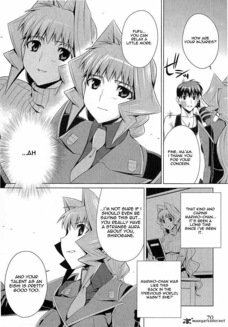 Muvluv Alternative 10 8