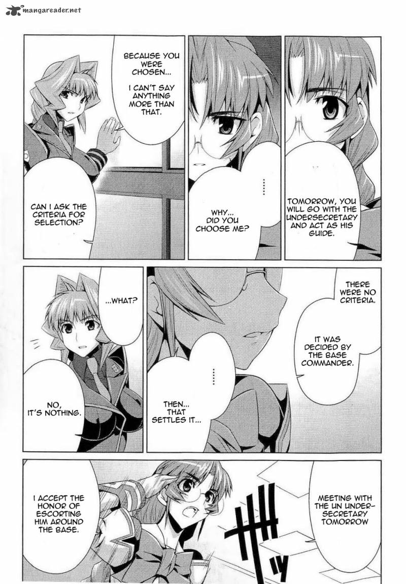 Muvluv Alternative 11 21