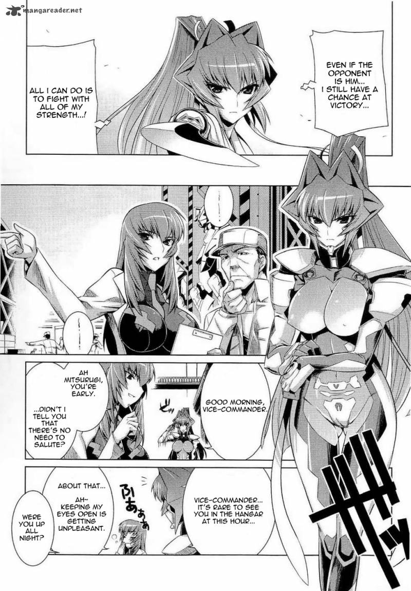 Muvluv Alternative 13 11