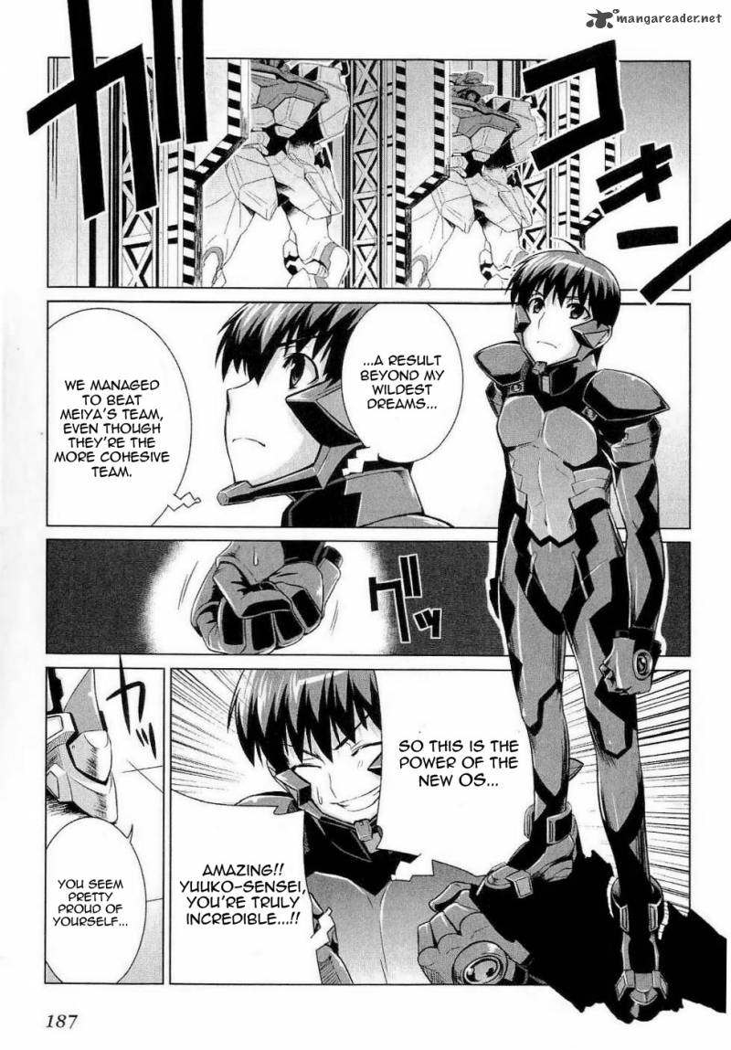 Muvluv Alternative 13 30