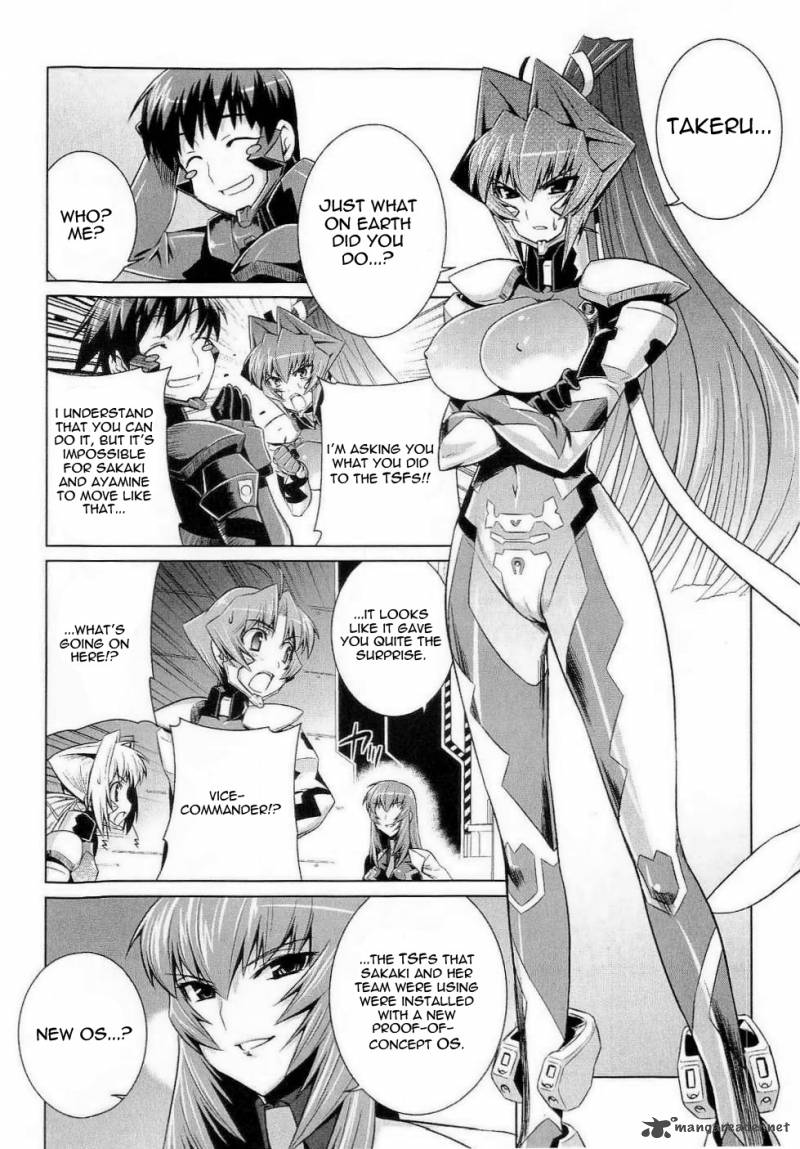 Muvluv Alternative 13 31