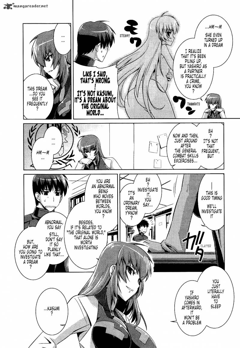 Muvluv Alternative 14 18