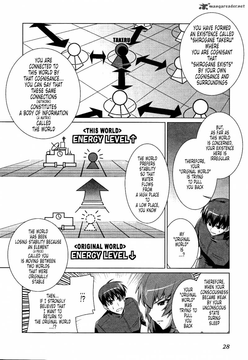 Muvluv Alternative 14 26