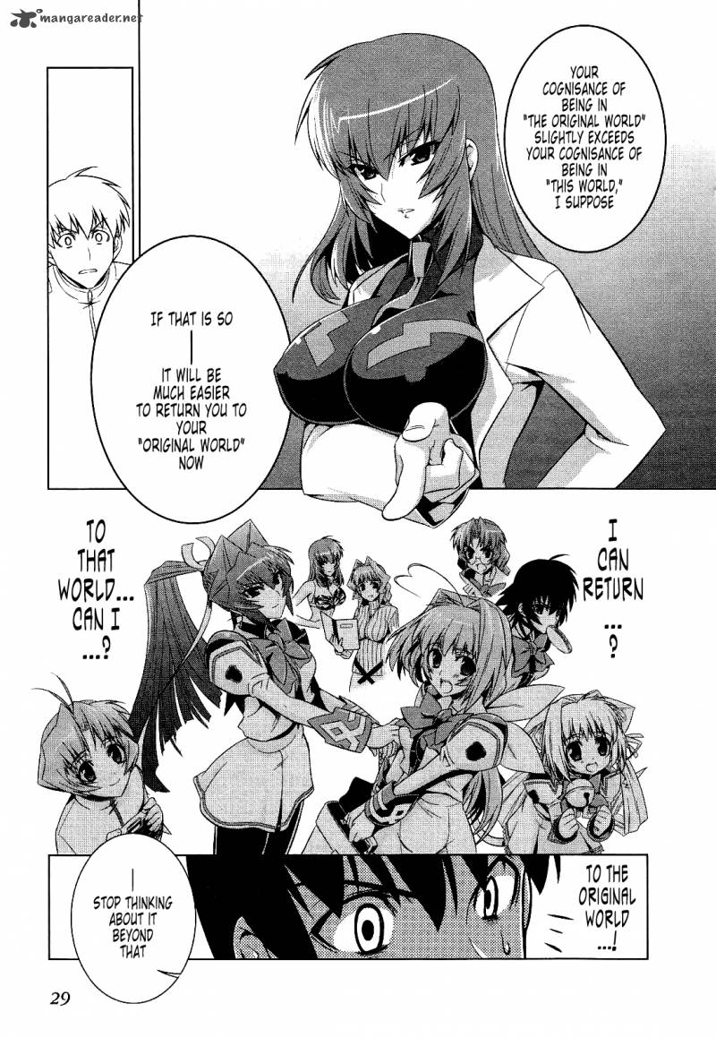 Muvluv Alternative 14 27